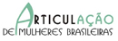 amb_logo